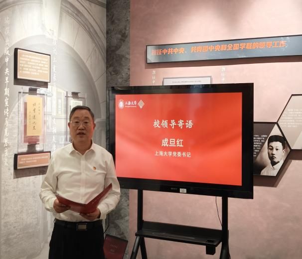 追光聚协力，，，，，星火启新程——秋白党支部、档案馆党支部结对共建活动顺遂举行-CA88