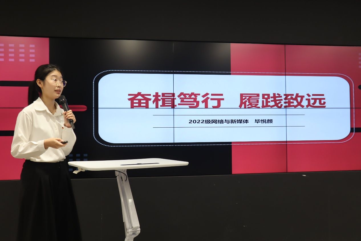 CA88新闻撒播学院第四次团代会、第七次学代会顺遂召开-CA88