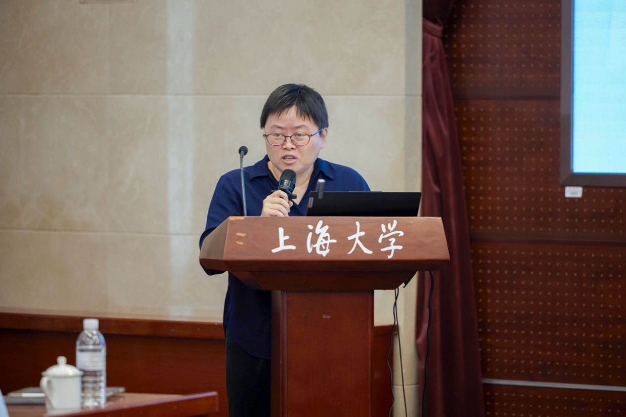 “国际组织与现代天下的形成” 国际学术钻研会在沪召开-CA88
