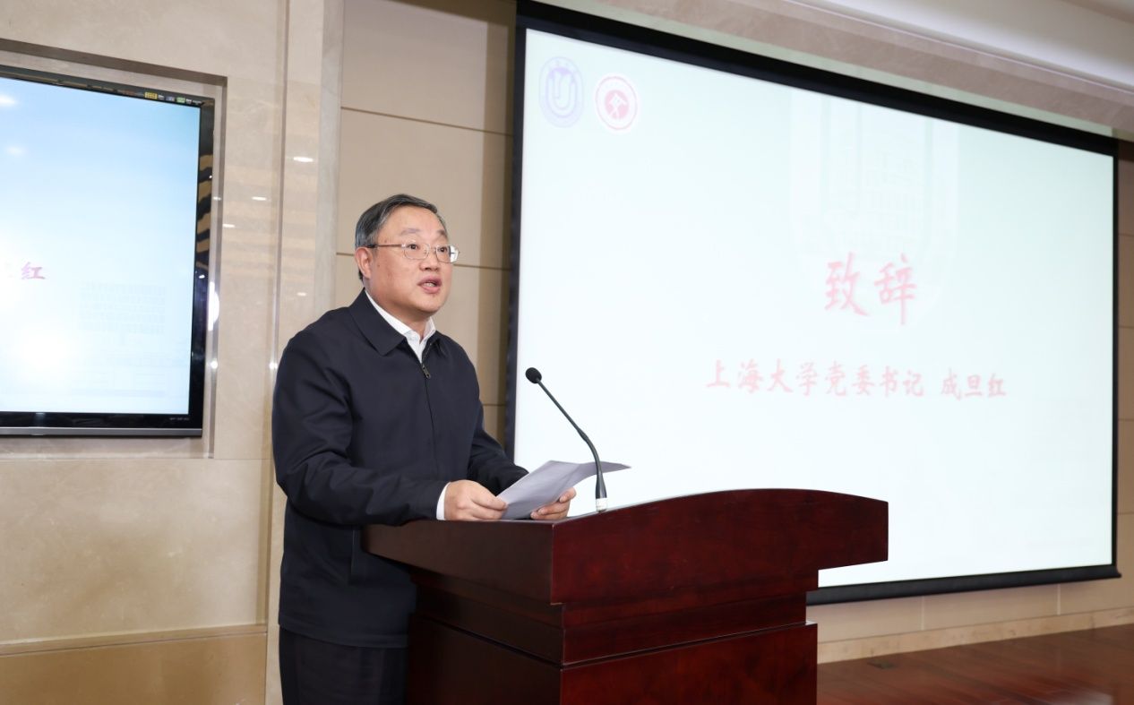王晓明教授荣休仪式暨演讲在乐乎楼举行-CA88