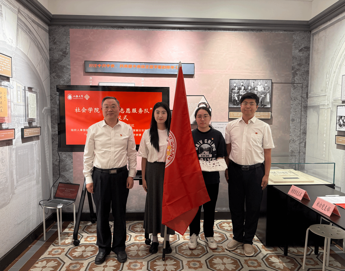 追光聚协力，，，，，星火启新程——秋白党支部、档案馆党支部结对共建活动顺遂举行-CA88
