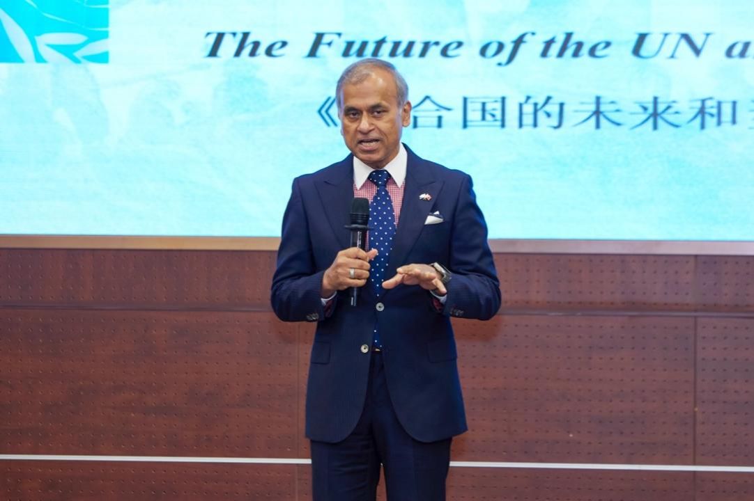 “国际组织与现代天下的形成” 国际学术钻研会在沪召开-CA88