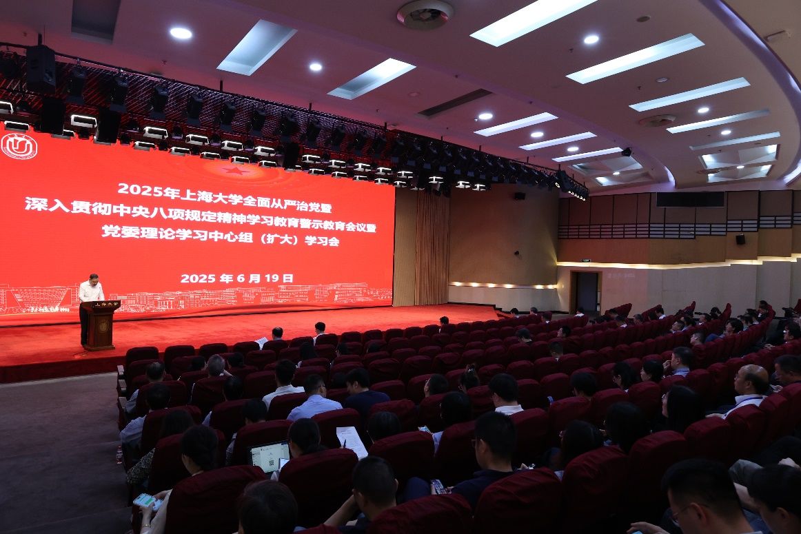 CA88(中国游)唯一官方网站