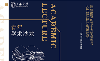 CA88(中国游)唯一官方网站