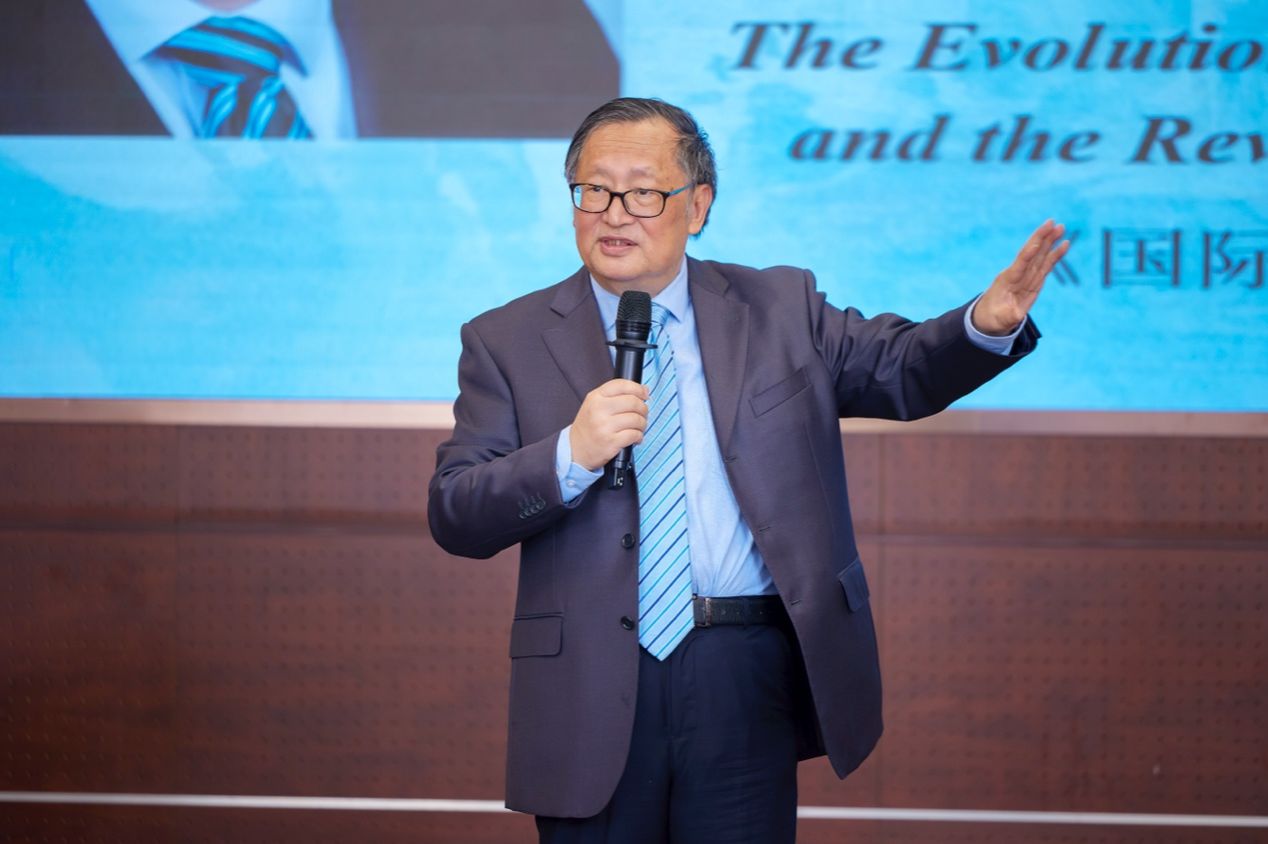 “国际组织与现代天下的形成” 国际学术钻研会在沪召开-CA88