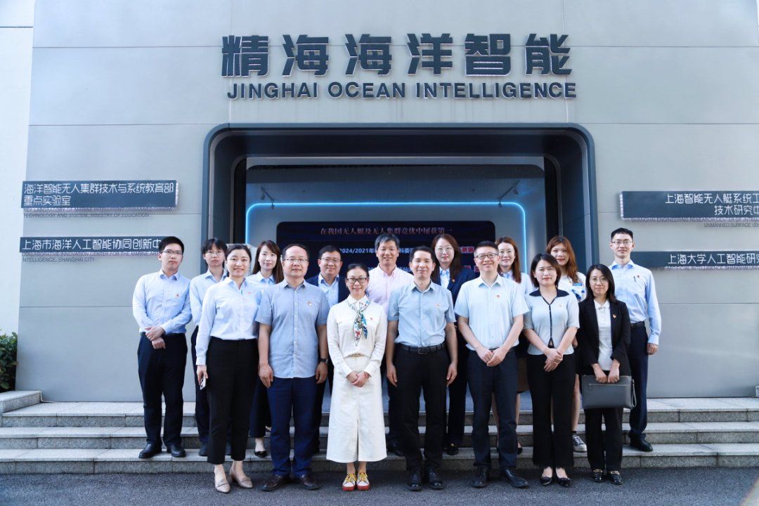 “笃行致远经世济民”2025年庙行奖学金颁奖仪式暨庙行镇党委、浦发银行宝山支行党委、经济学院党委联组学习顺遂举行-CA88