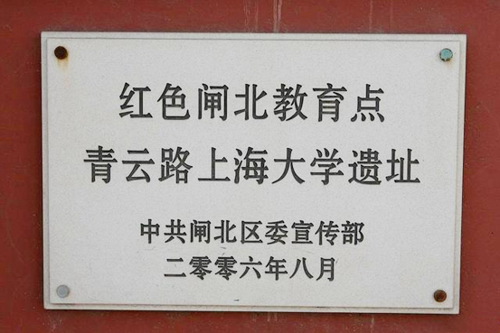 CA88(中国游)唯一官方网站