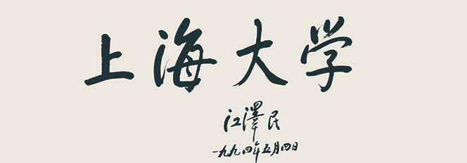 CA88(中国游)唯一官方网站