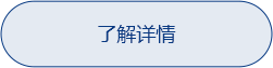 CA88(中国游)唯一官方网站