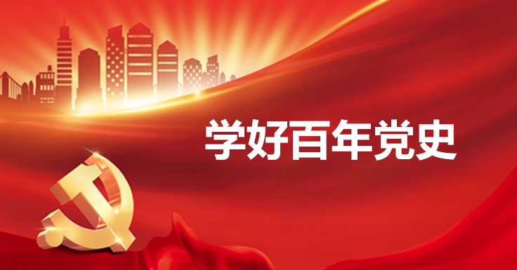 CA88(中国游)唯一官方网站
