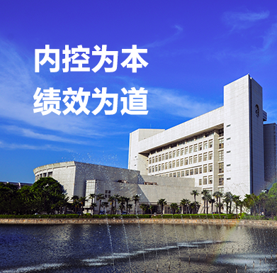 CA88(中国游)唯一官方网站