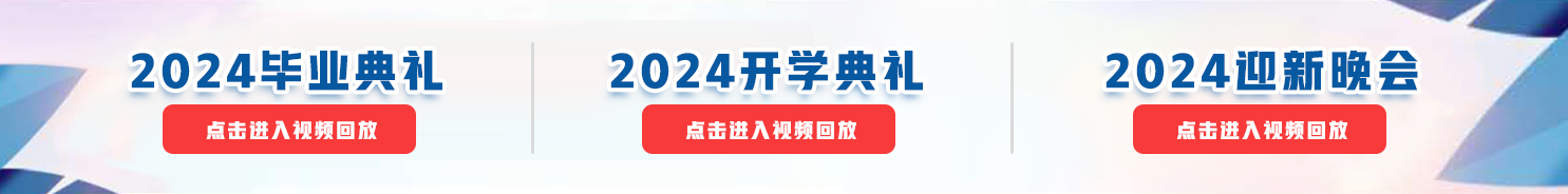 CA88(中国游)唯一官方网站